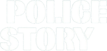 Police Story logo