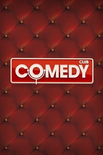 Comedy club 2024