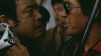 Battles Without Honor and Humanity: Deadly Fight in Hiroshima (1973)