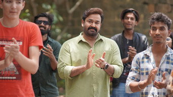 #21 Hridayapoorvam