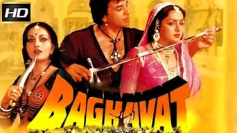 Baghavat (1982)