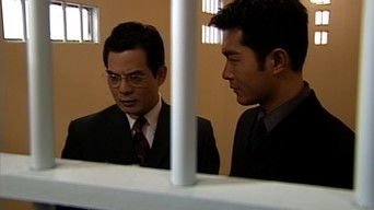 Episode 34 — Episode 34