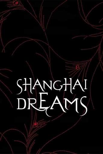 Poster of Shanghai Dreams