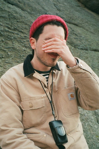 Baran Çalışkan — 2