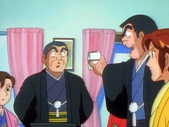 Episode 23