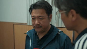 Episode 21 — Episode 21