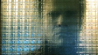Оберіг (1990)