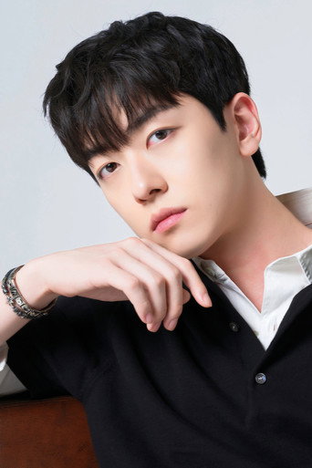 Baek Si-hun