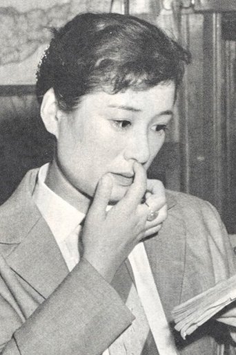 Image of Yaeko Wakamizu