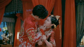 Episode 24 — Episode 24