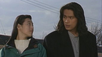 Episode 3 — Episode 3