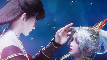 Perfect World Movie (2024)