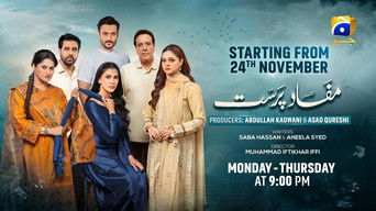 Mafaad Parast - S1E01