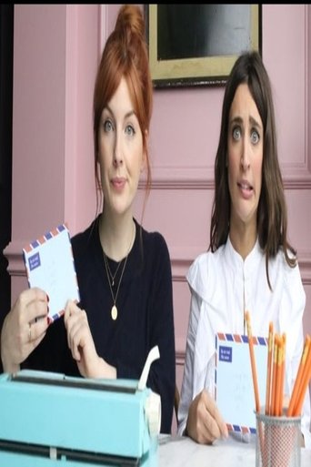 Celebrity Advice Bureau (2016)