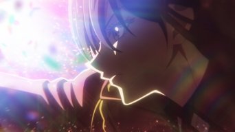 Cena de Hino: Erehwon