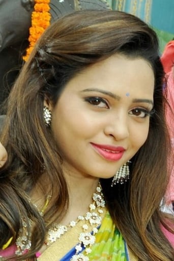 Image of Geetha Shah