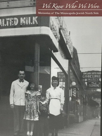 We Knew Who We Were: Memories of the Minneapolis Jewish Northside (2008年)のポスター画像 - FindKey
