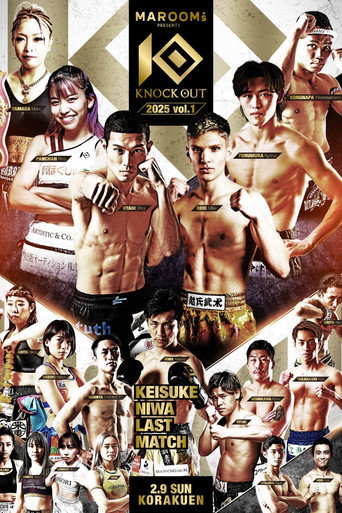 Cartell de KNOCK OUT 2025 vol.1