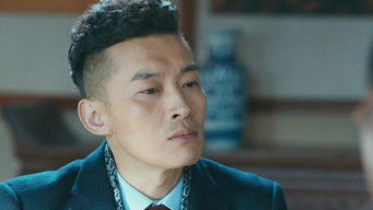 Episode 13 — Episode 13