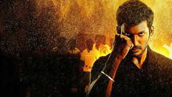 #7 Poojai