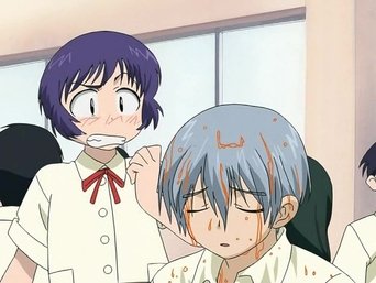 Episódio Episódio 14 da série Asagiri No Miko