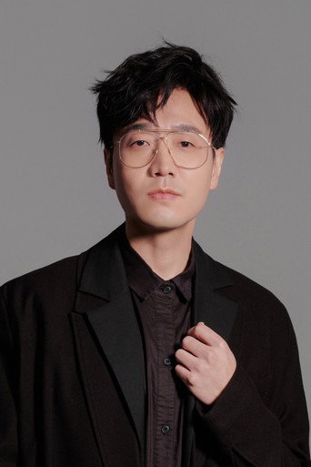 Reno Wang