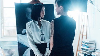 Escena 3 de Wrath of Desire
