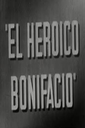 Poster of El heroico Bonifacio