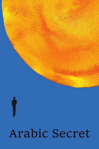 Arabic Secret (2017)