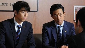 Episode 4 — Episode 4