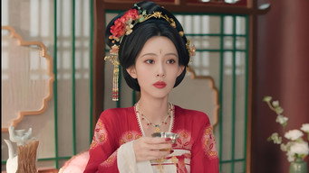 决战驸马之巅！竹马求娶晚摇？言尚醋王上线