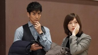 Absolute Zero - S4E01
