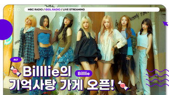 Episode 67 — Episode 67