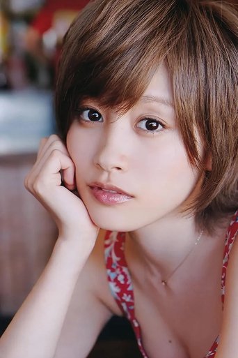 Ai Takahashi