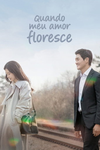 Cuando florece mi amor — Pósters 13