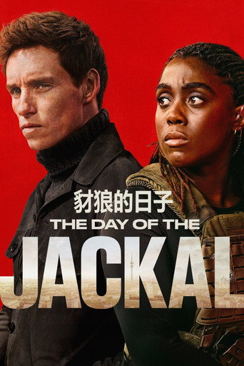第 1 季 poster