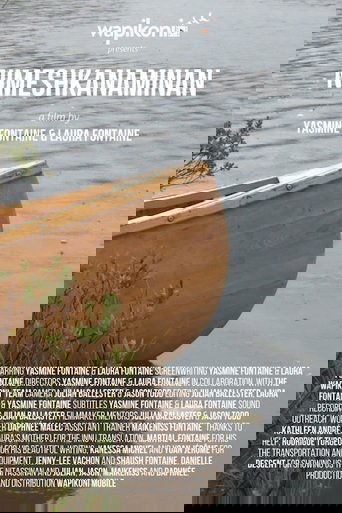 Nimeshkanaminan