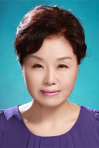 Image of Ban Hye-ra