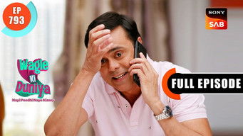 Episode 793 — Dadar Ke Papers