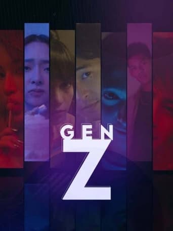 Gen Z Season 1