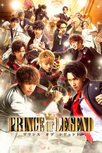 Prince of Legend en streaming 