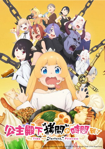 Tis Time for "Torture," Princess