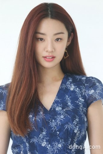 Image of Stephanie Lee