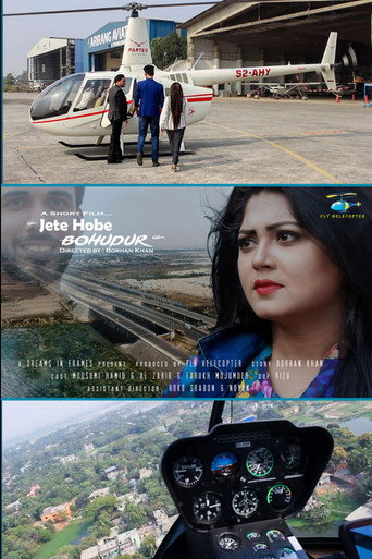 Jete Hobe Bohudur