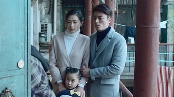 Galeria 1 - Las escondidas