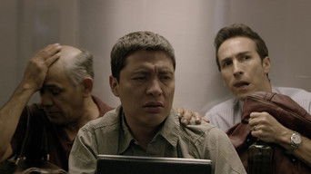 第19話：Episode 19