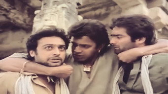 Hum Paanch (1980)