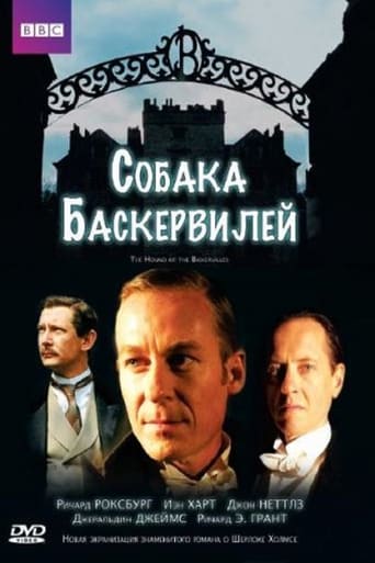 The Hound of the Baskervilles