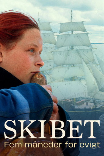 Póster del título
