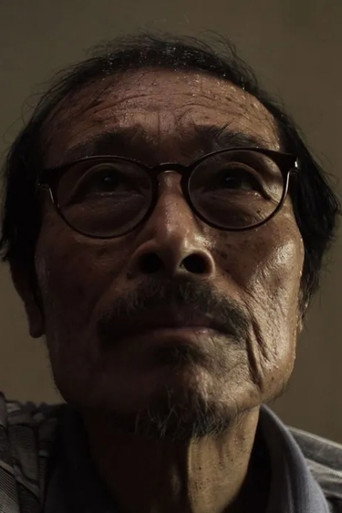 불멸의 사나이 (2011年)のポスター画像 - FindKey